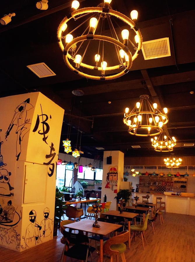 Infinite Stars Us Youth Hostel Chengdu Exterior photo