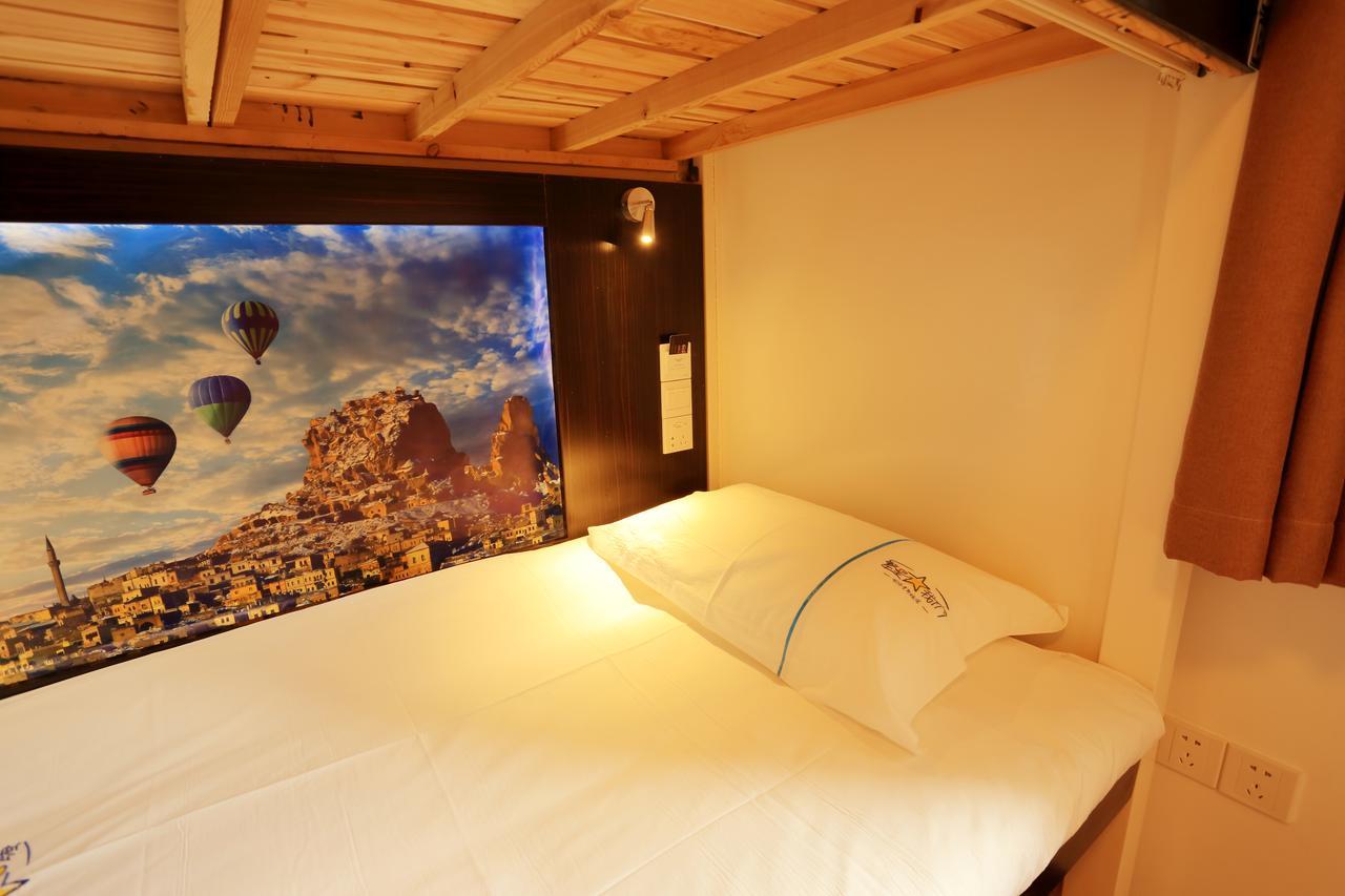 Infinite Stars Us Youth Hostel Chengdu Exterior photo